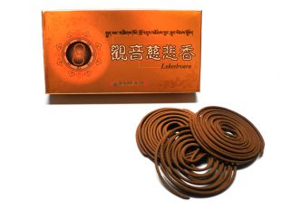 Kuan-Yin 4hour incense