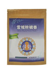 Tibetan Purging Incense Powder