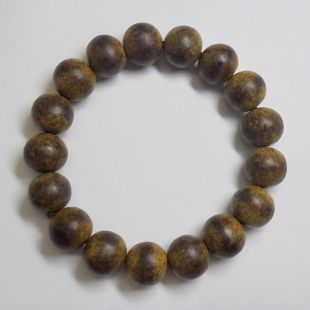 Indonesia Papua Hand Mala