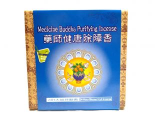Medicine Buddha 24hrs.coil inc