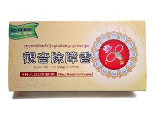 Kuan-Yin 4hour incense