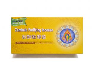 Zambala Purifying coil incense 4hours 